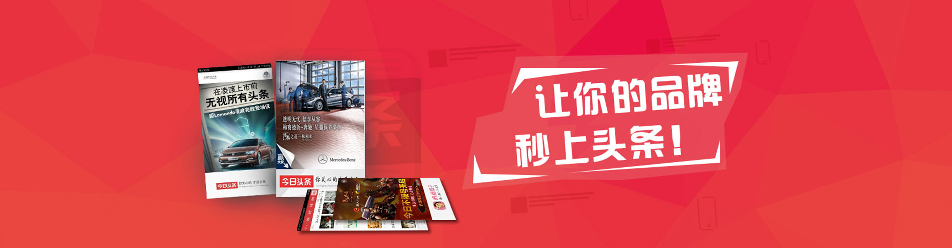 崆峒百度搜索推广