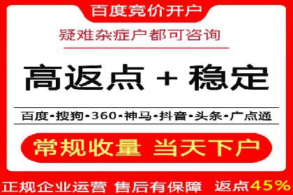 案例分享：信息流广告代运营公司的创意与实效